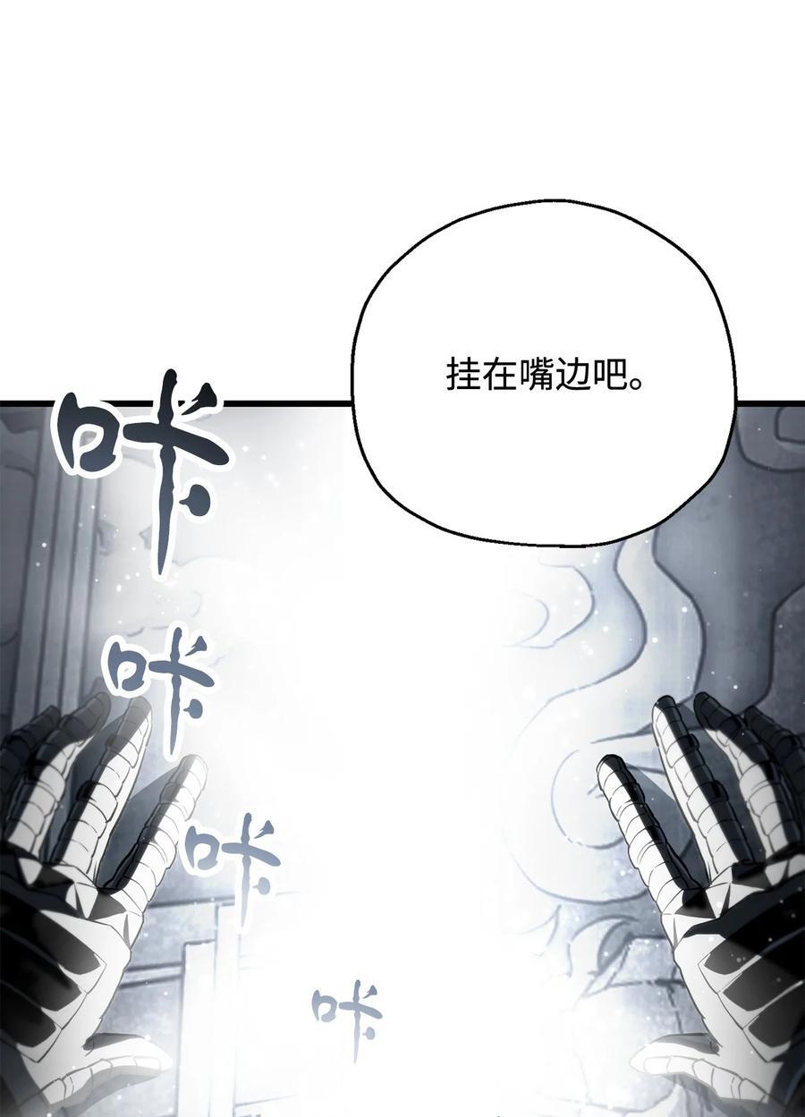 122 老熟人75