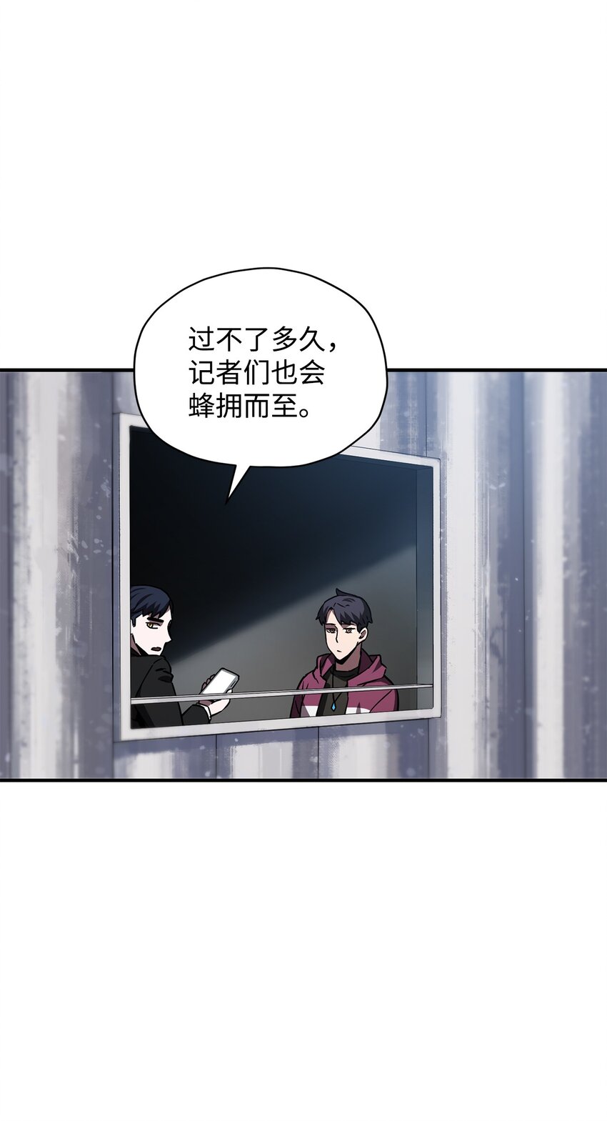 028 巫妖21