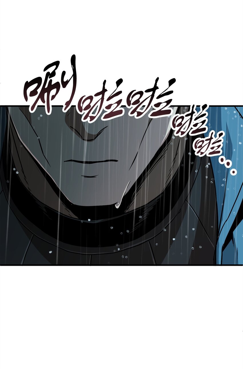050 十大公会35