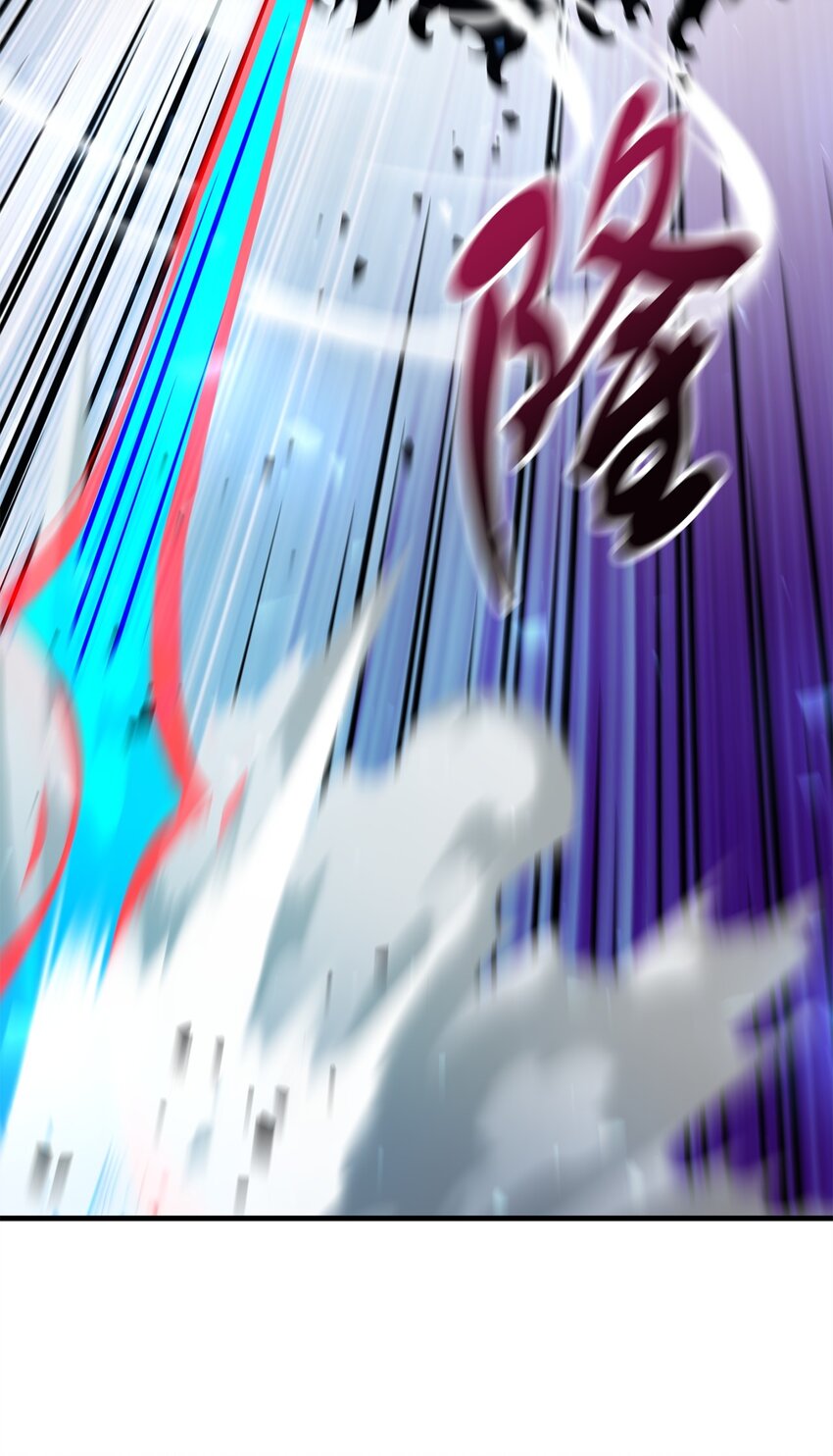 071 艾尔的烦恼106