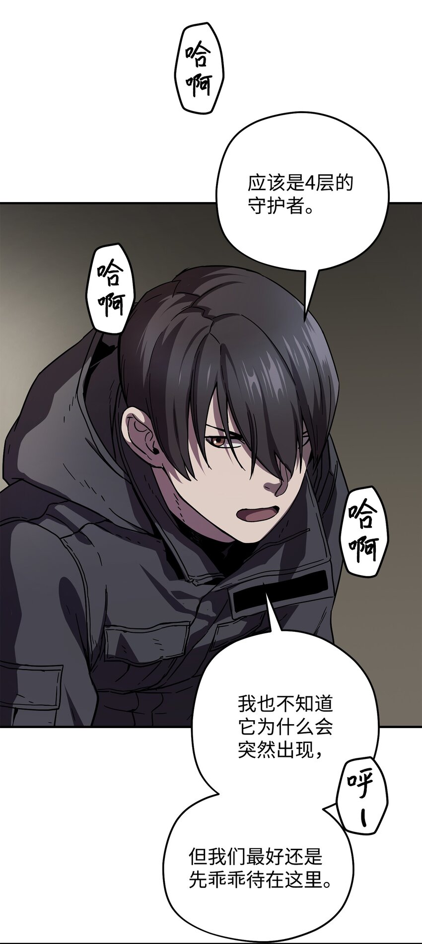 003 5层考试区60