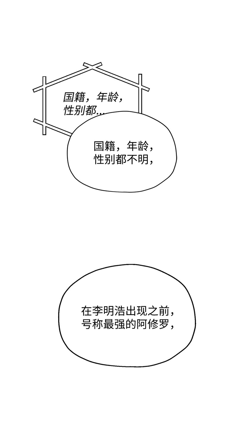 027 特殊传送门7
