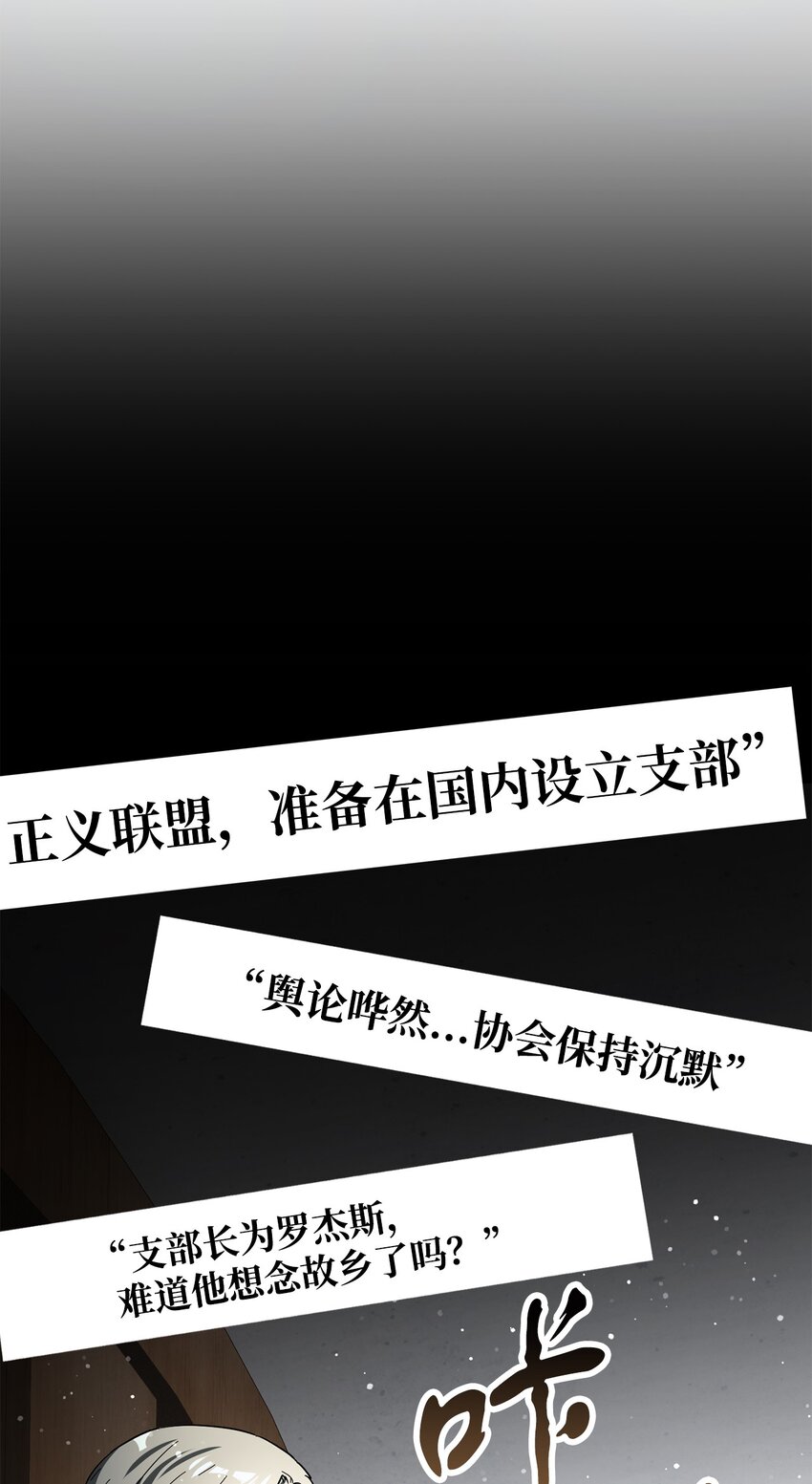 045 情报44