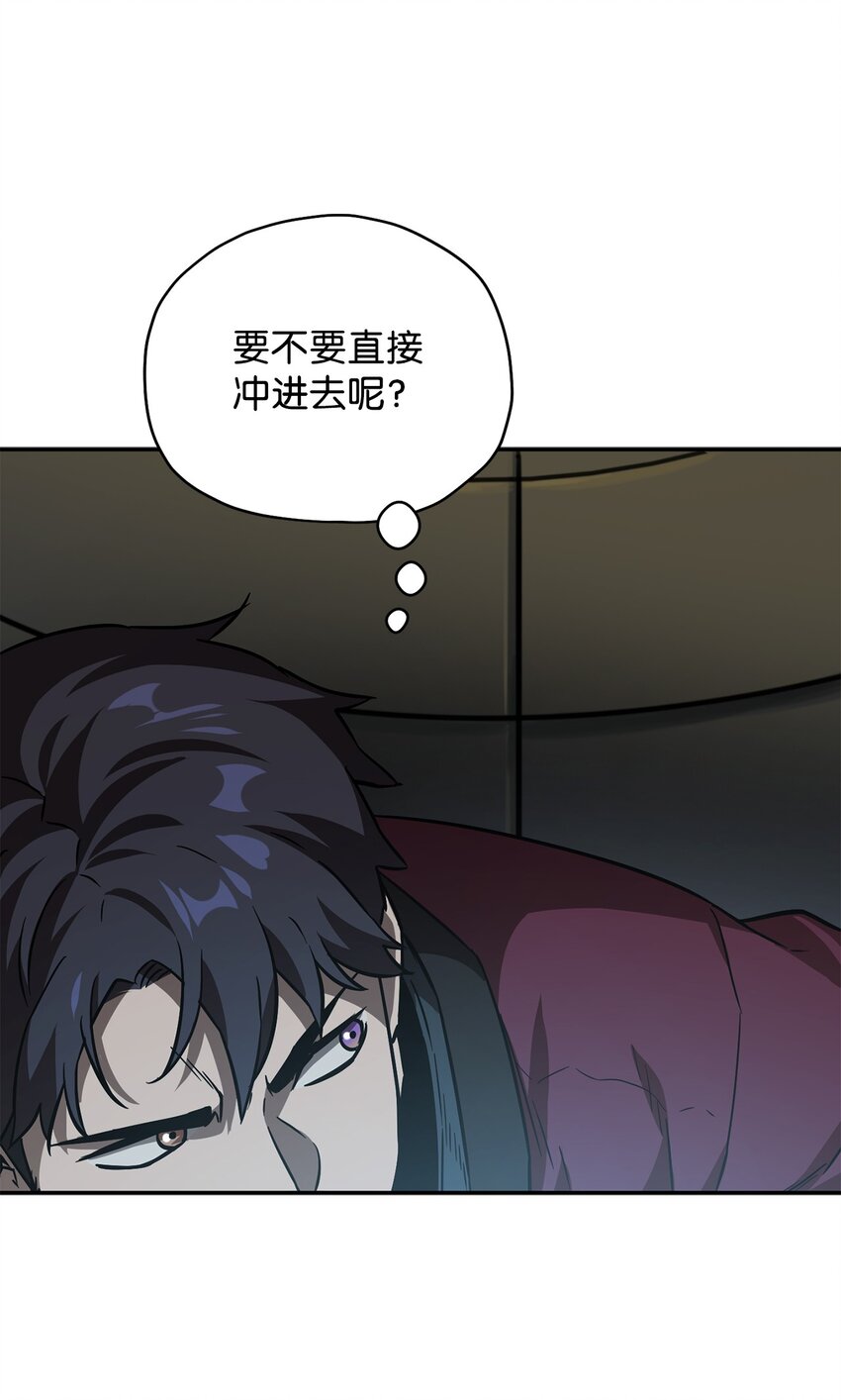 037 恶魔之主53