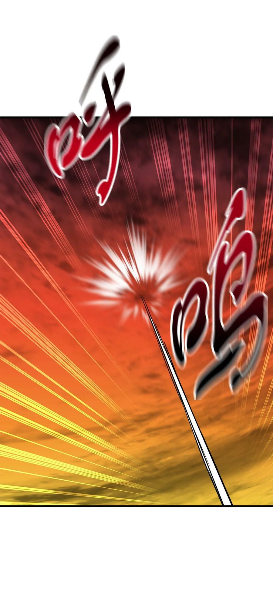 108 敌视14
