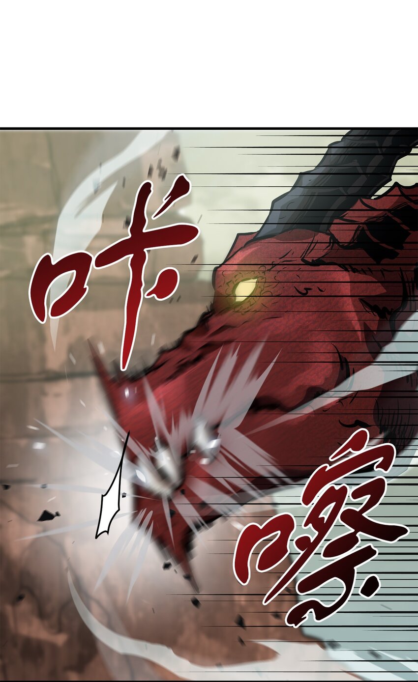 043 非公开战58