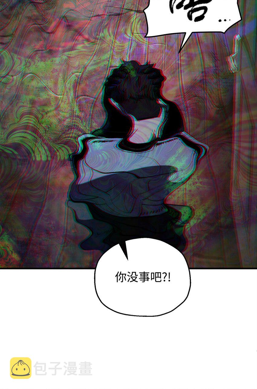 061 位置的探索103