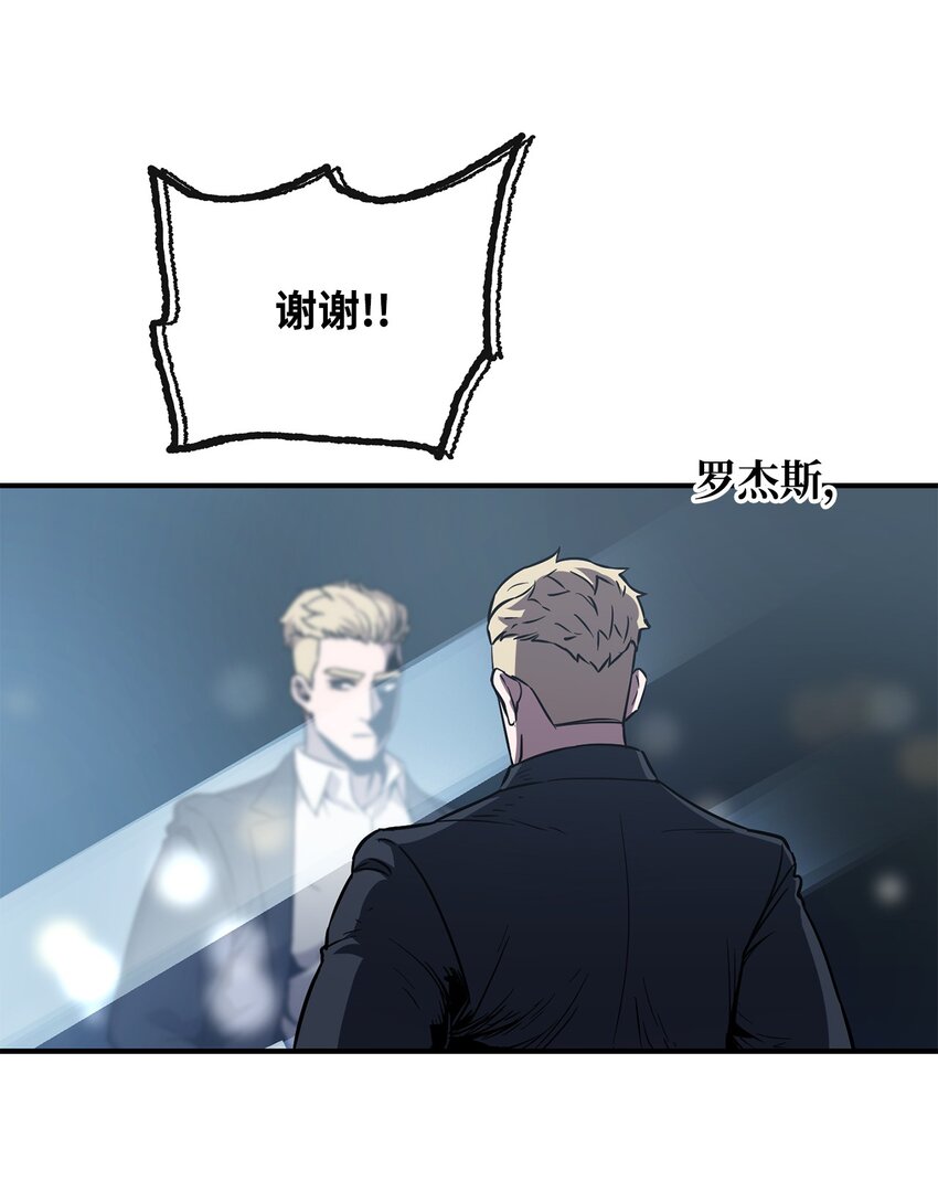 027 特殊传送门34