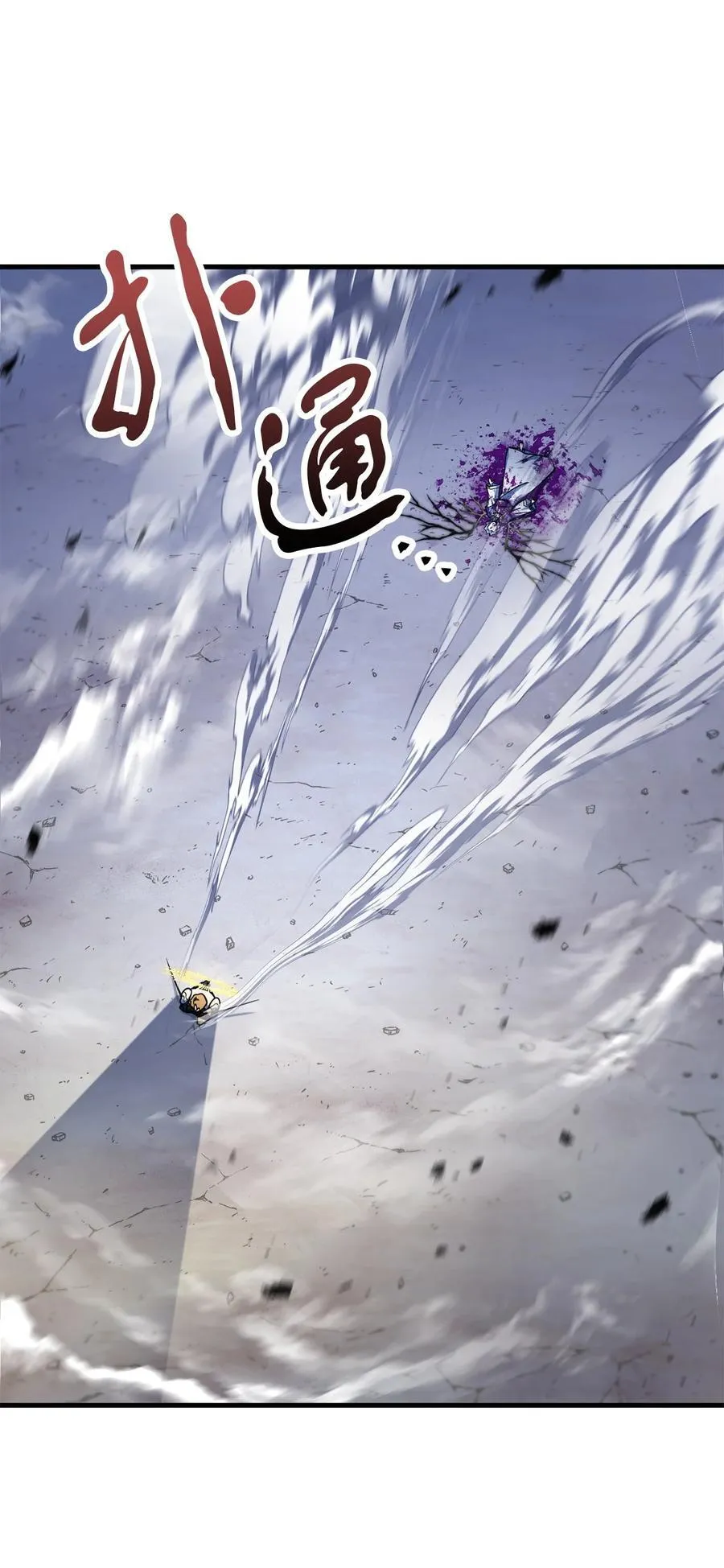 131 堕天使52