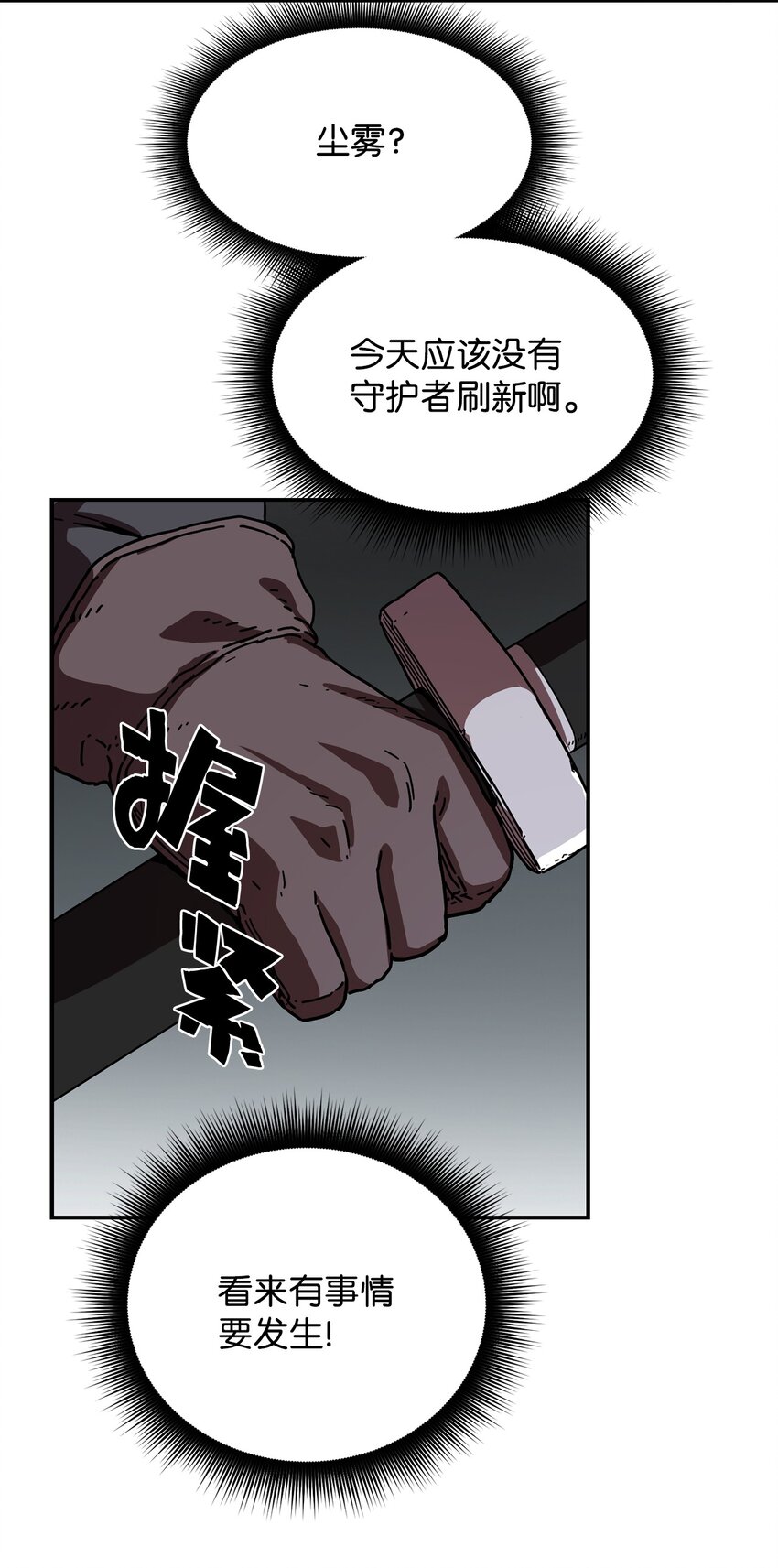 003 5层考试区27
