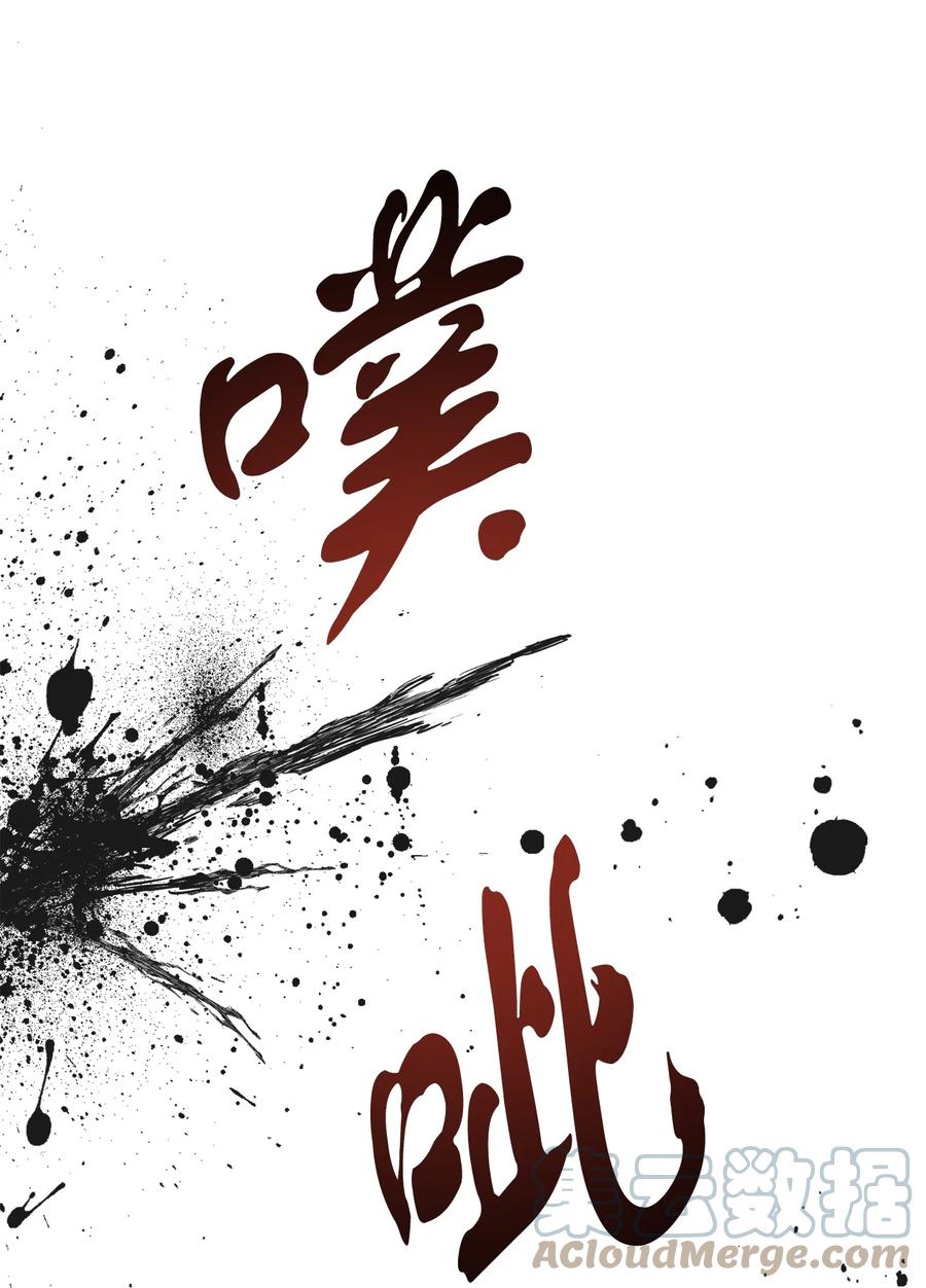 017 绝地反击15