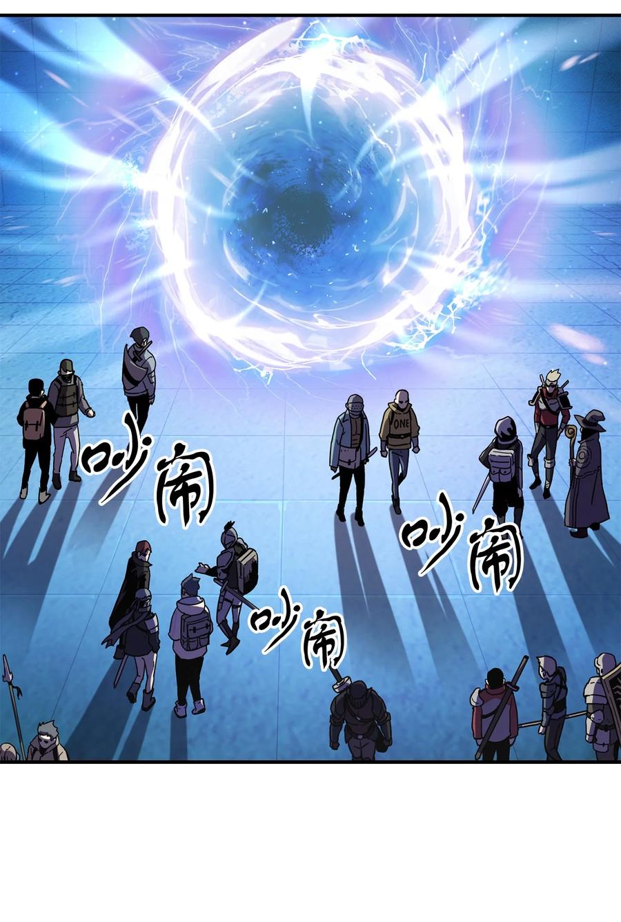 013 杀气腾腾38