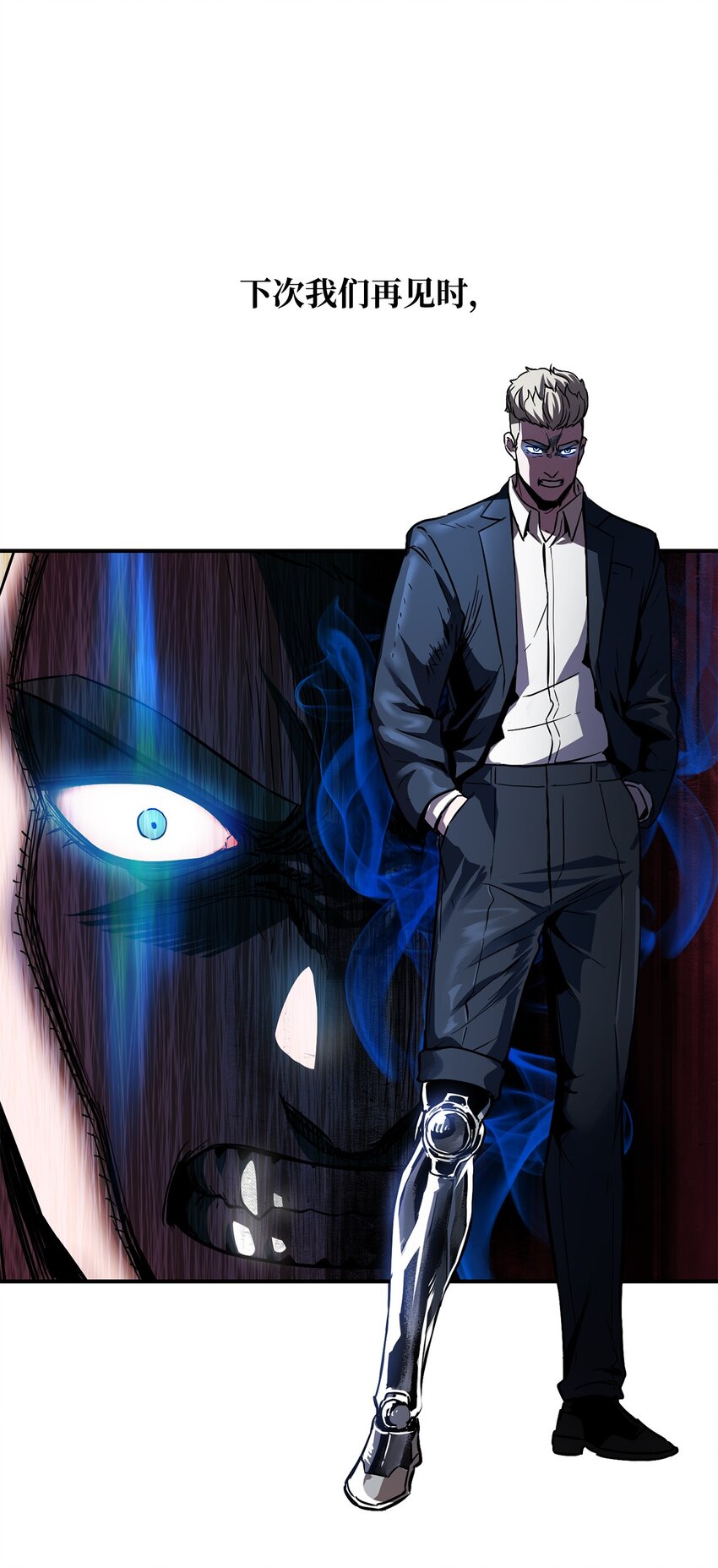 027 特殊传送门36