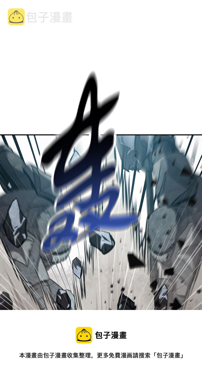 037 恶魔之主44