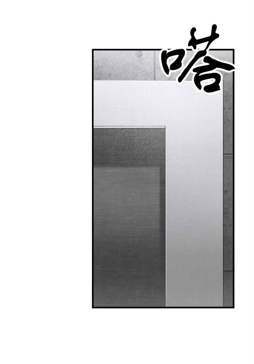 081 天使降临96