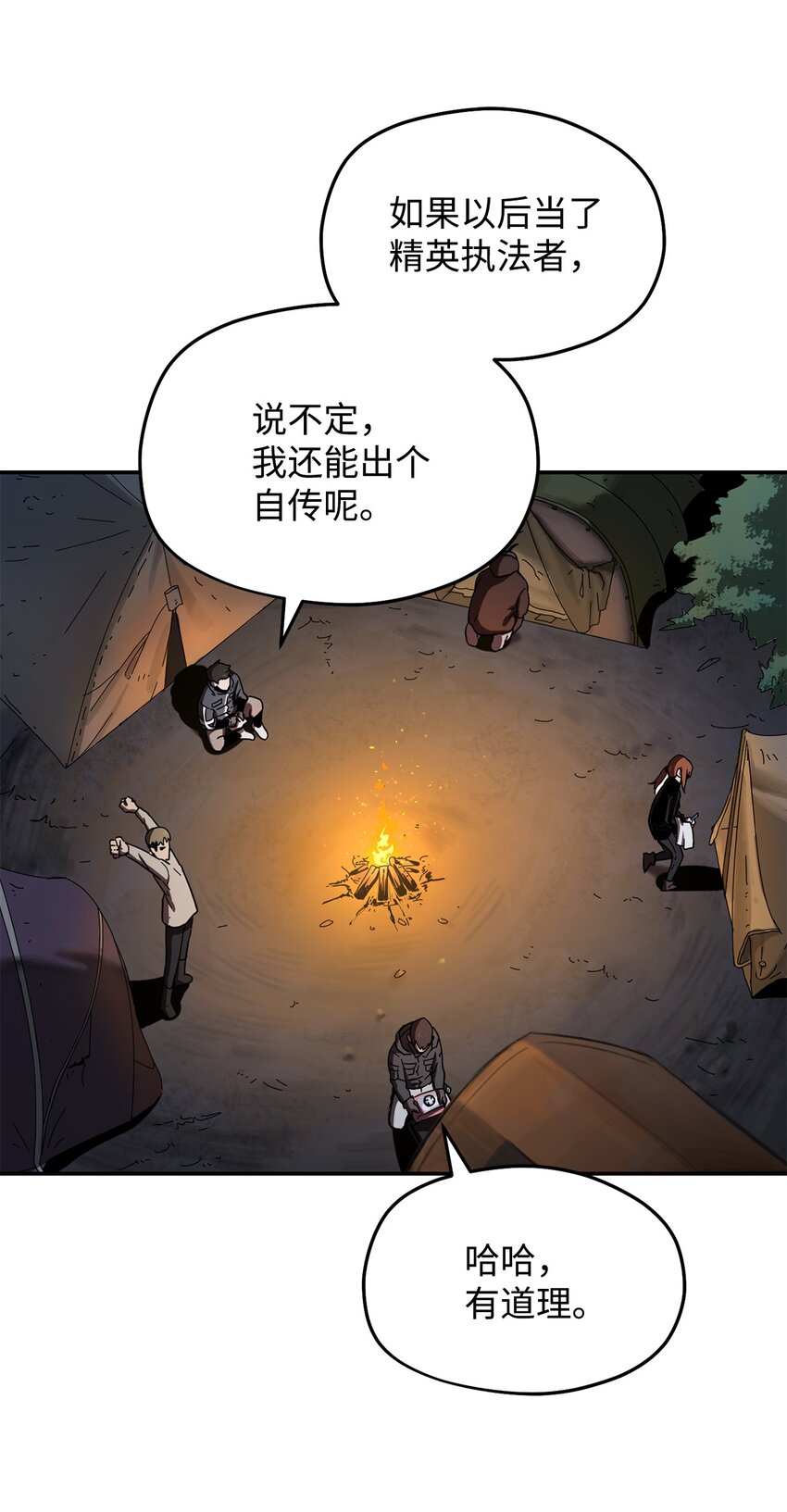 003 5层考试区8