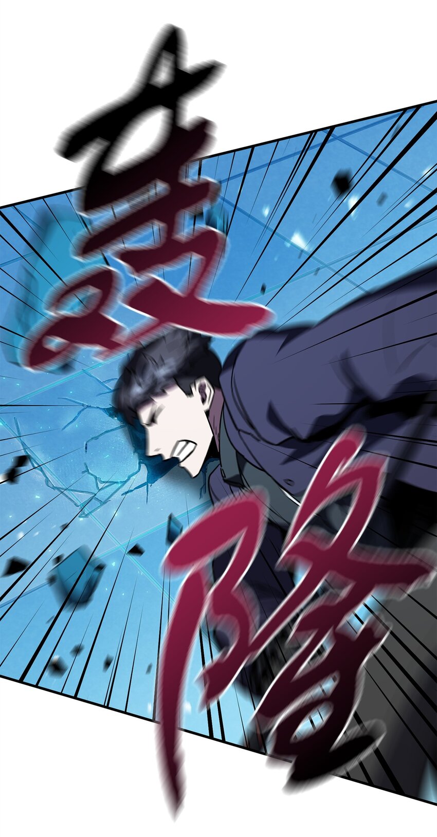 042 比试55