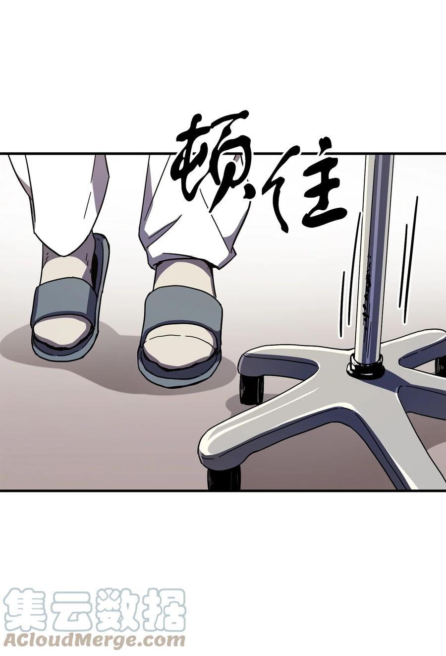 013 杀气腾腾24