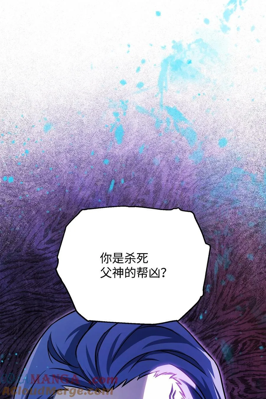131 堕天使39