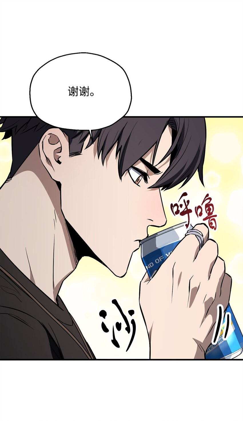 078 重整旗鼓28