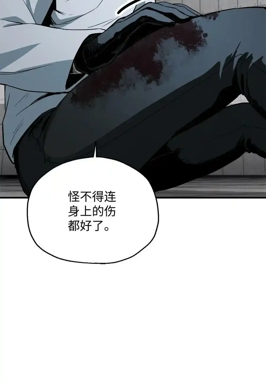 080 复活圣剑49