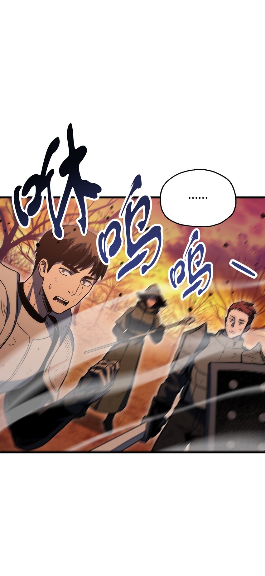 072 魔塔第40层91
