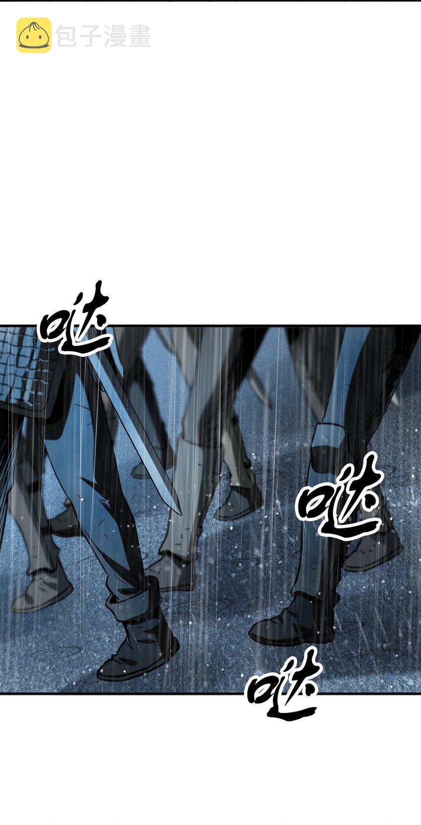 049 大战开启5