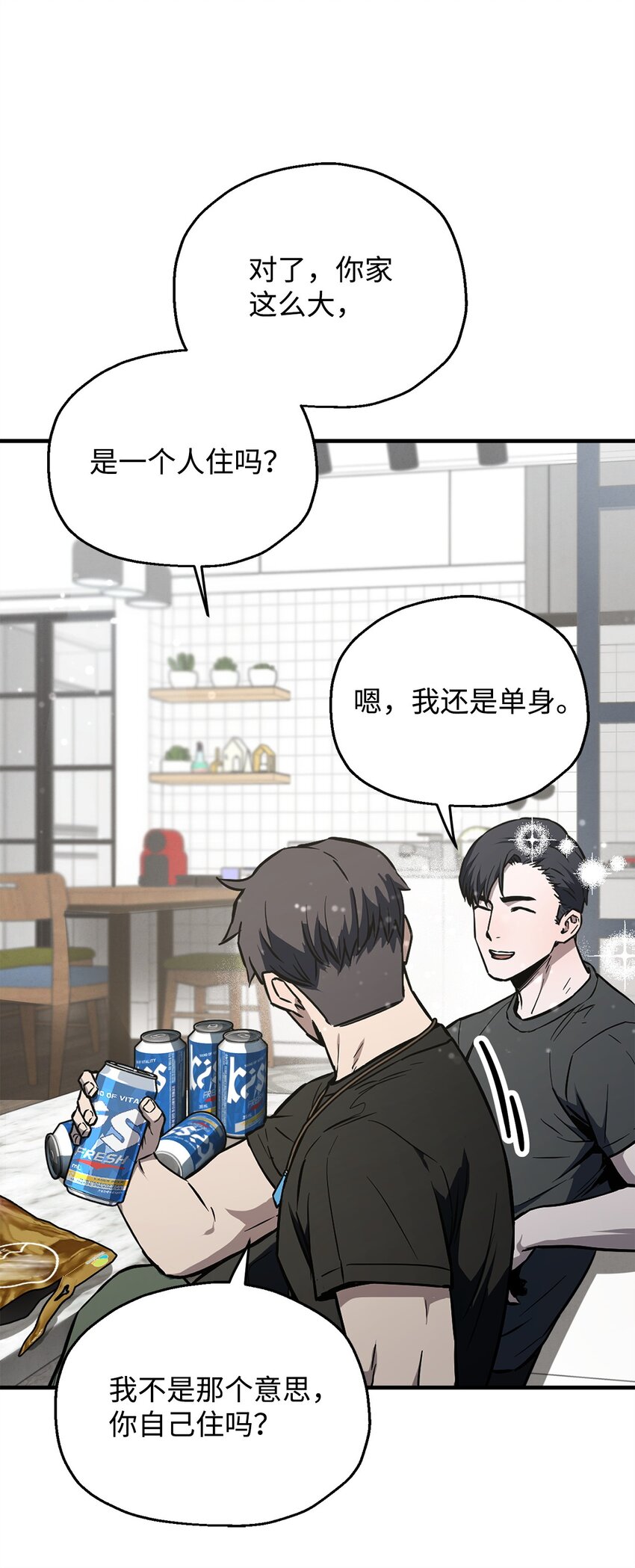 078 重整旗鼓29