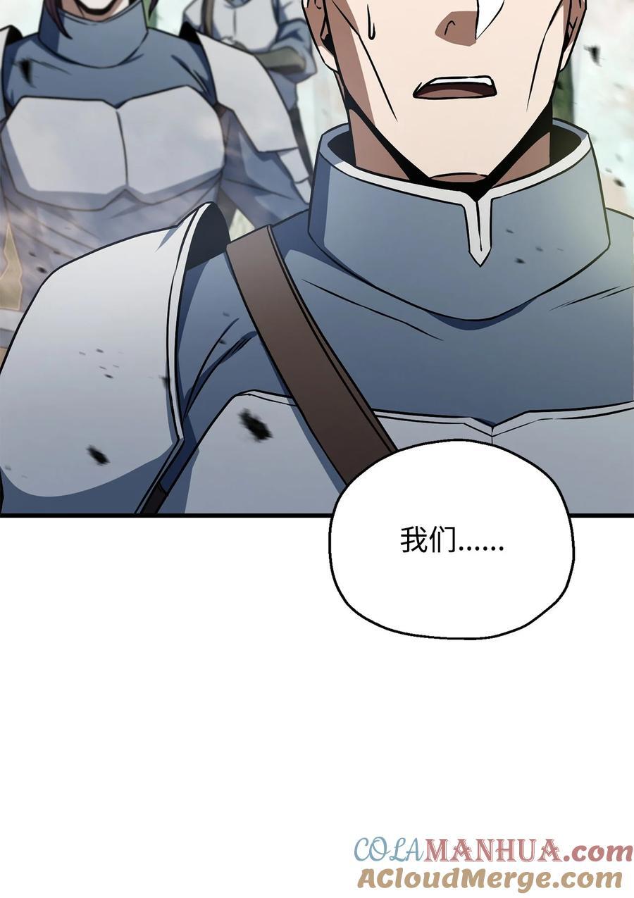 122 老熟人36