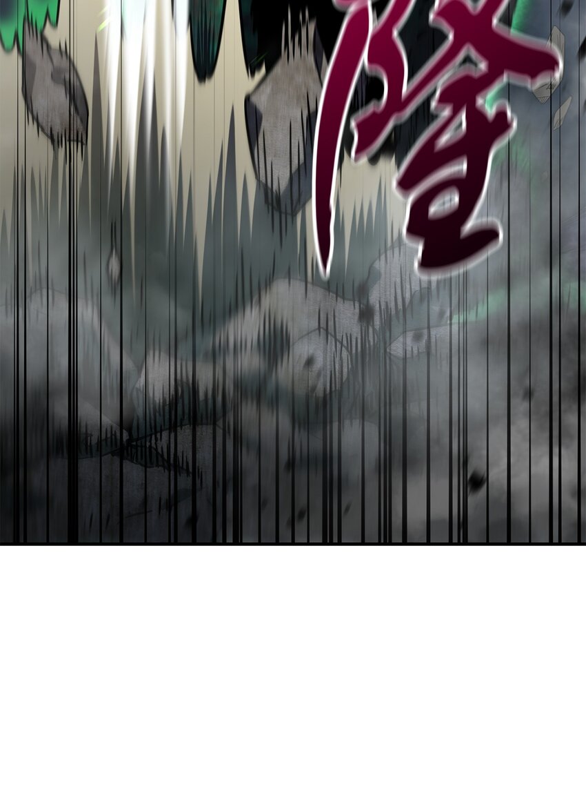 029 魔道宗主95