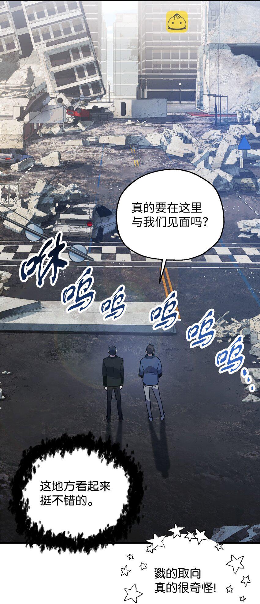045 情报50