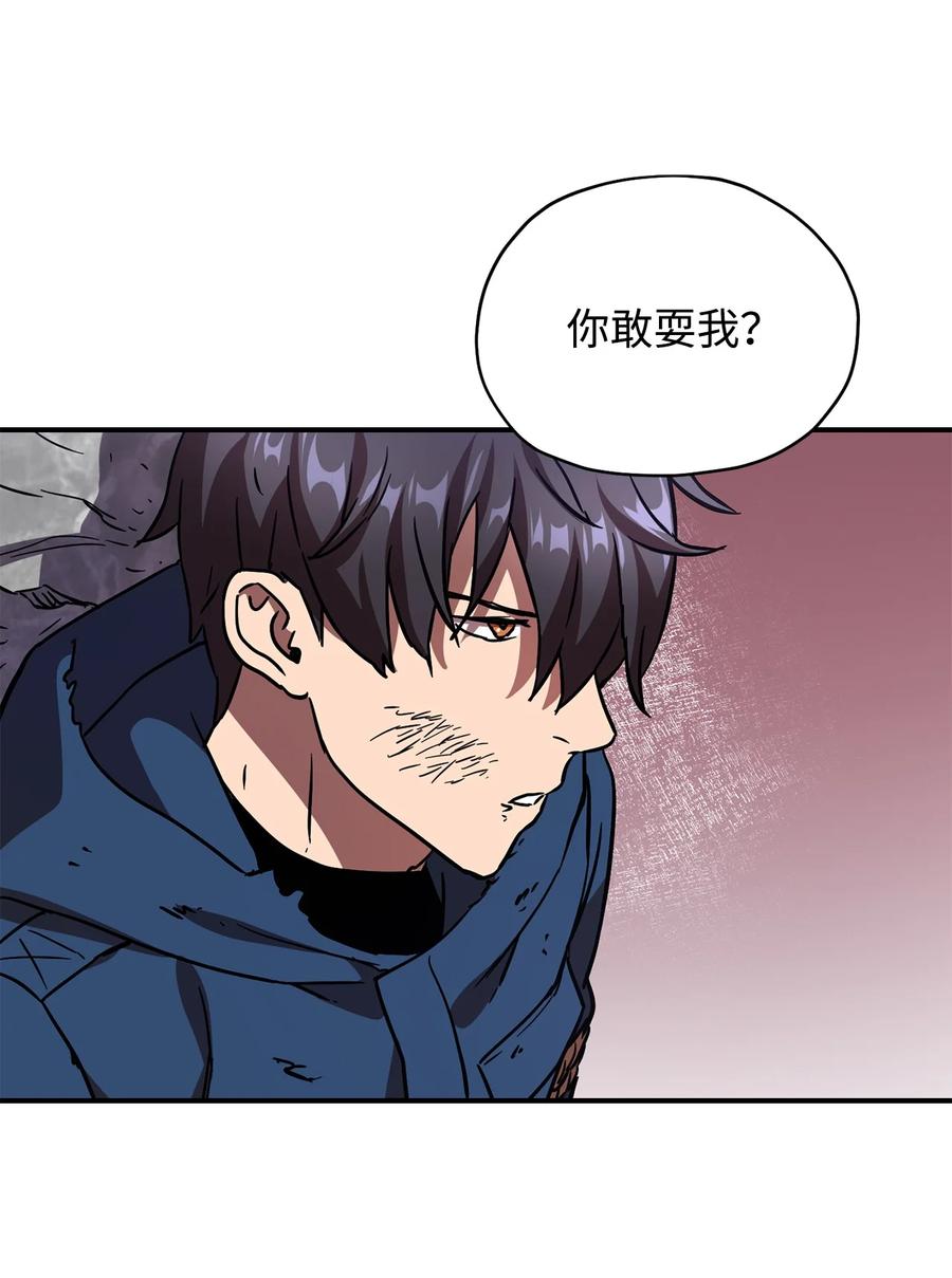 016 你为鱼肉64