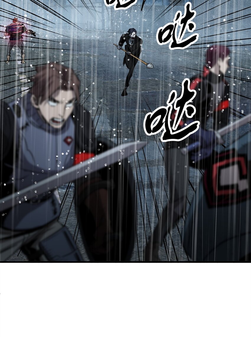 053 仇人相见14