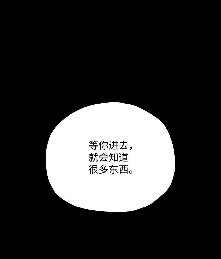 122 老熟人67