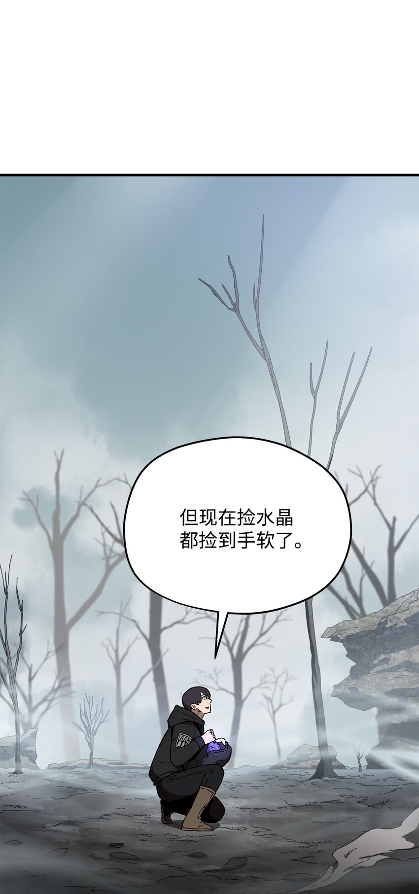 005 传送门1