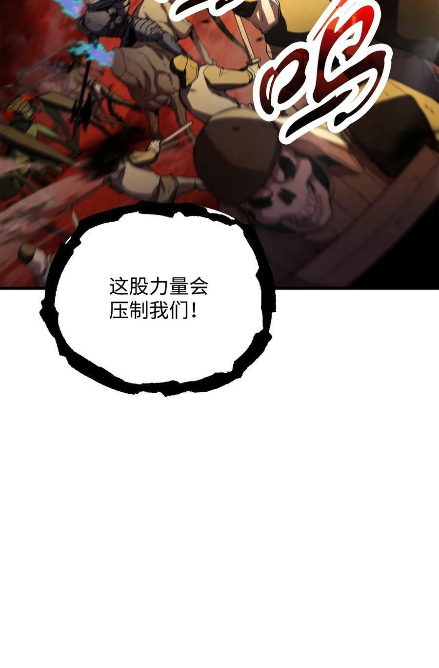103 女神大人79