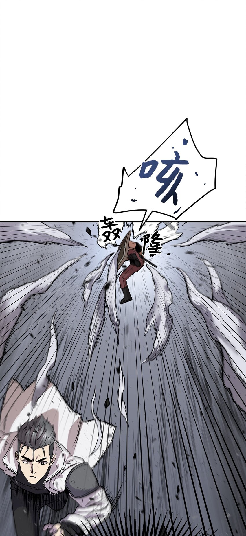 006 一击秒杀75