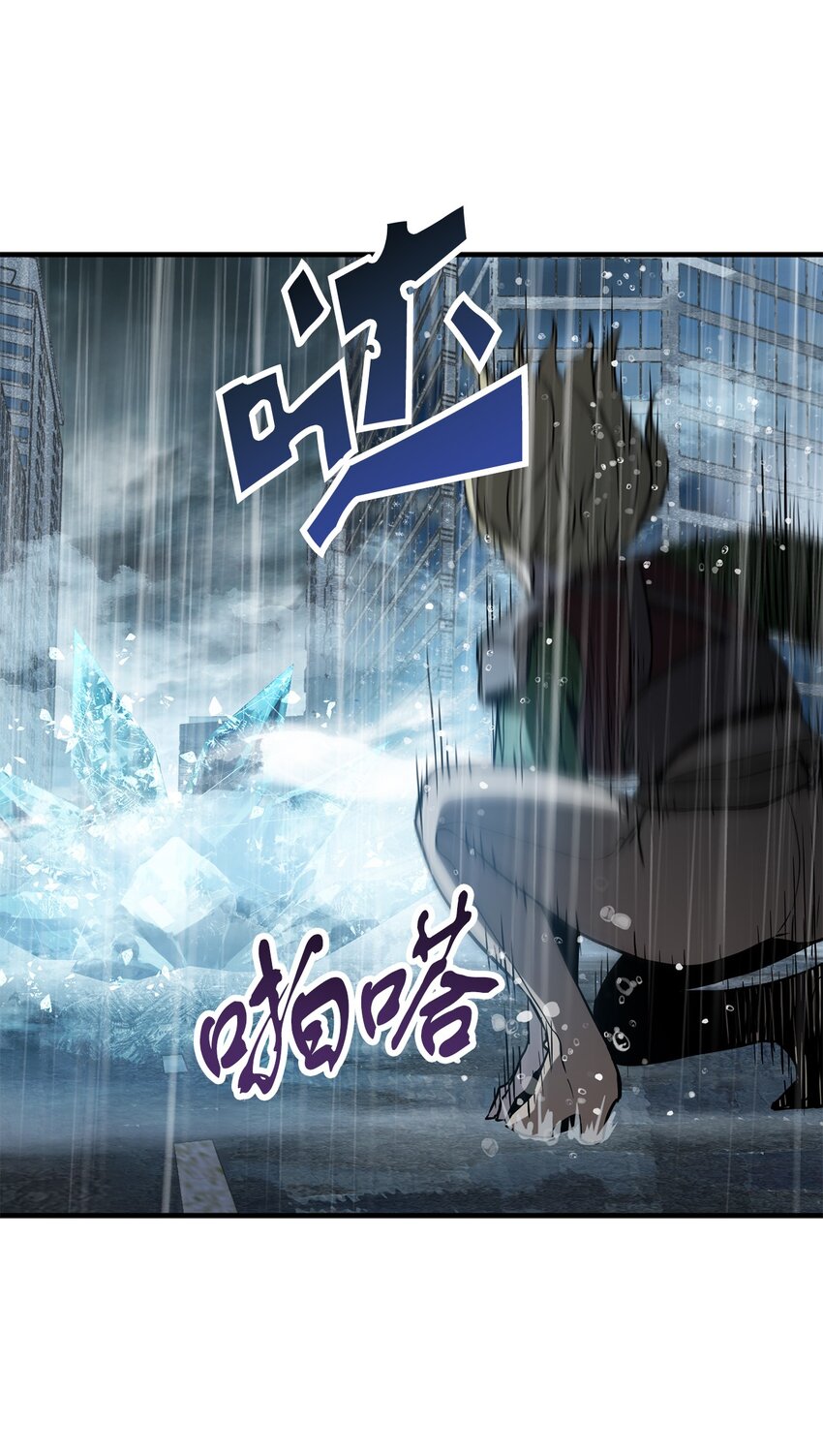 051 支援赶来51
