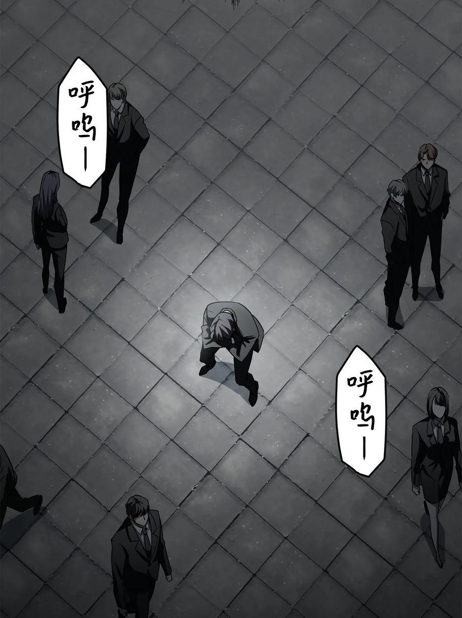 118 混沌1