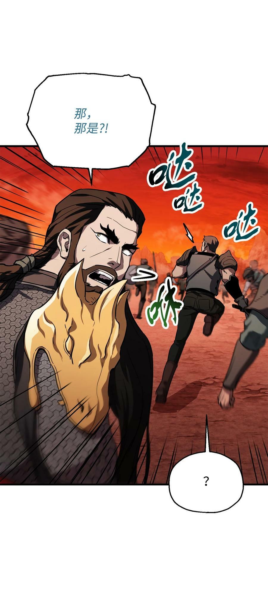 103 女神大人47