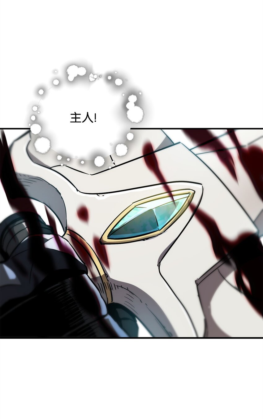 033 屠杀者23