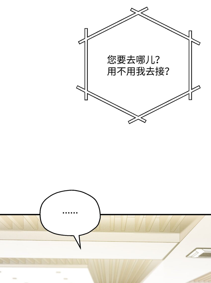 061 位置的探索10