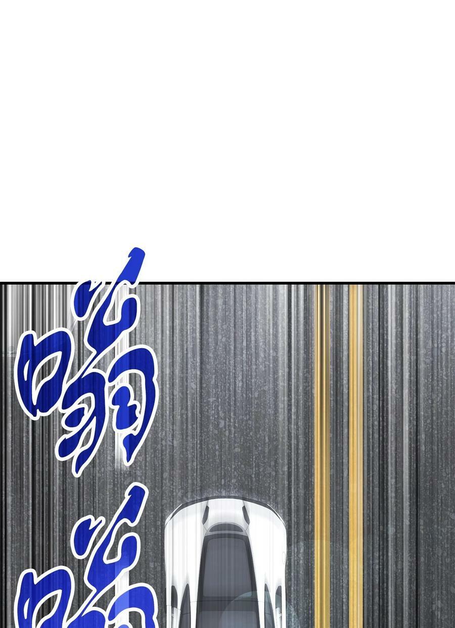 087 天翻地覆64
