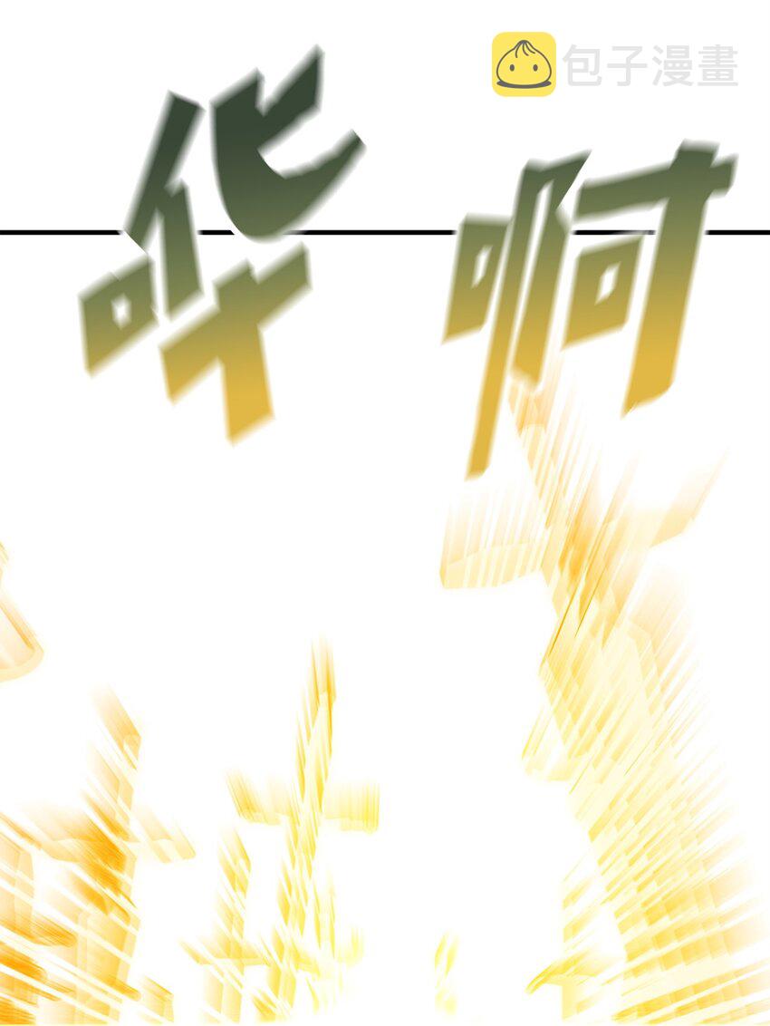 073 颤抖的魔塔63