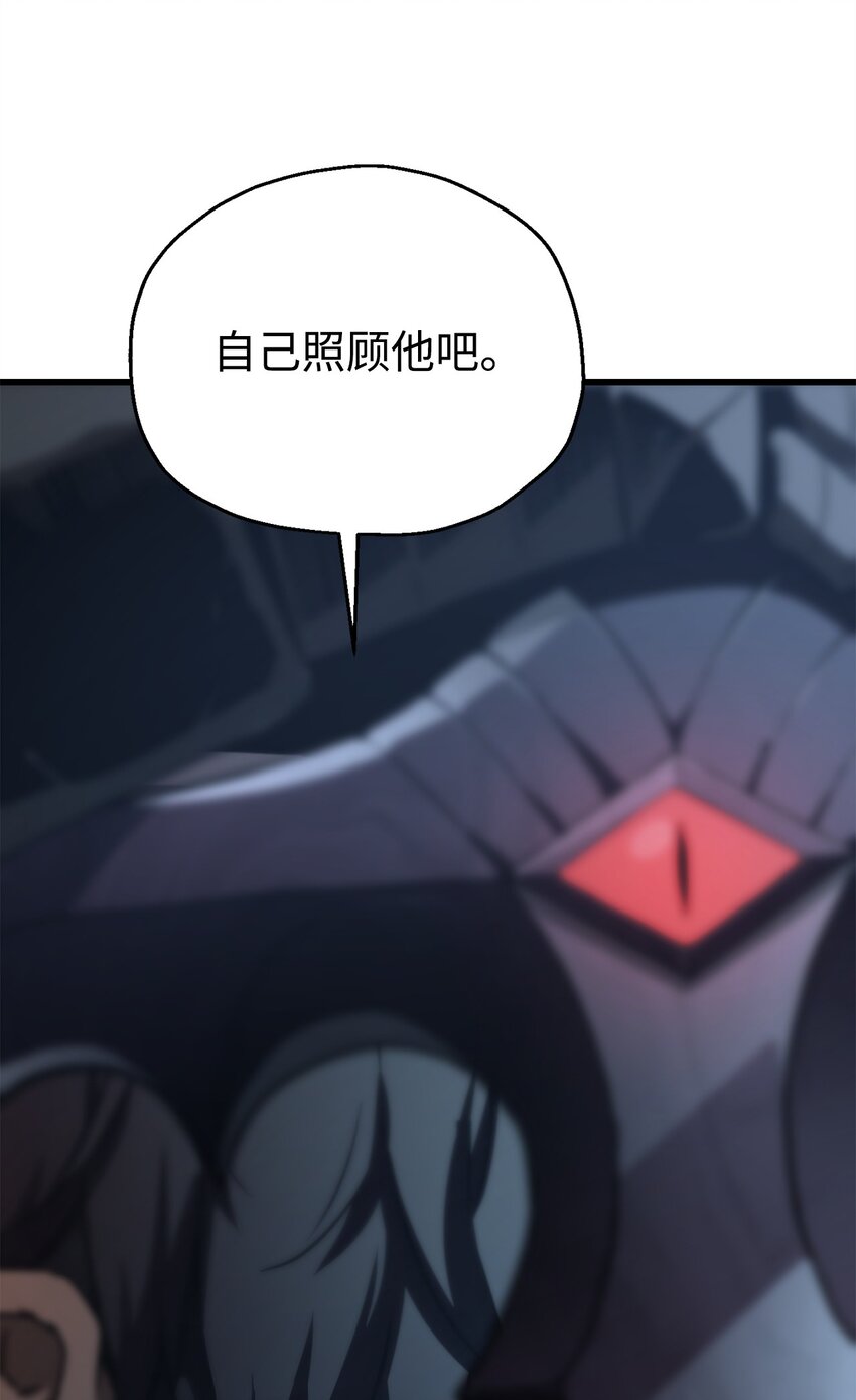 065 火巨人72