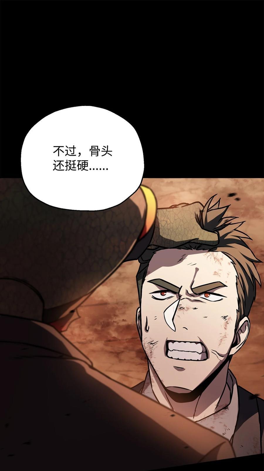 122 老熟人57