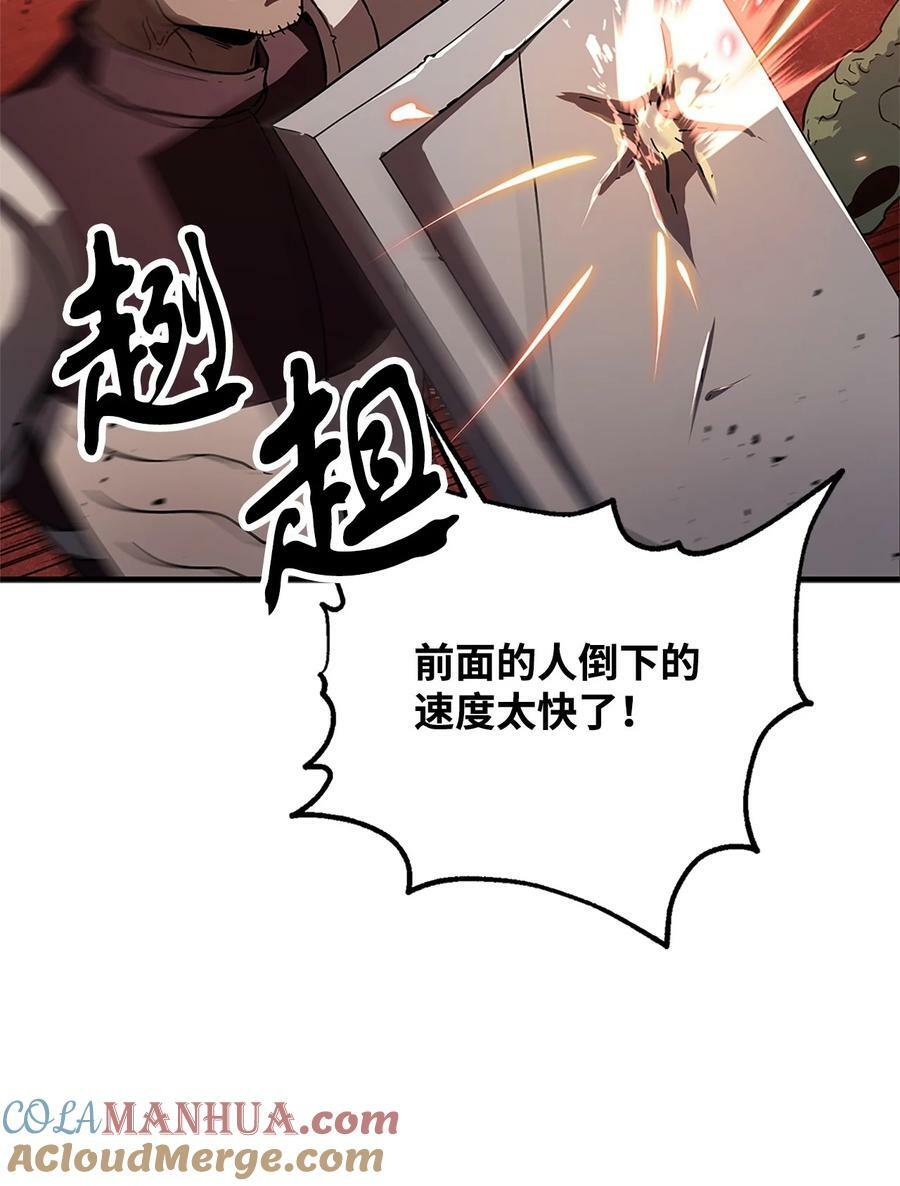 099 阴险笑容54