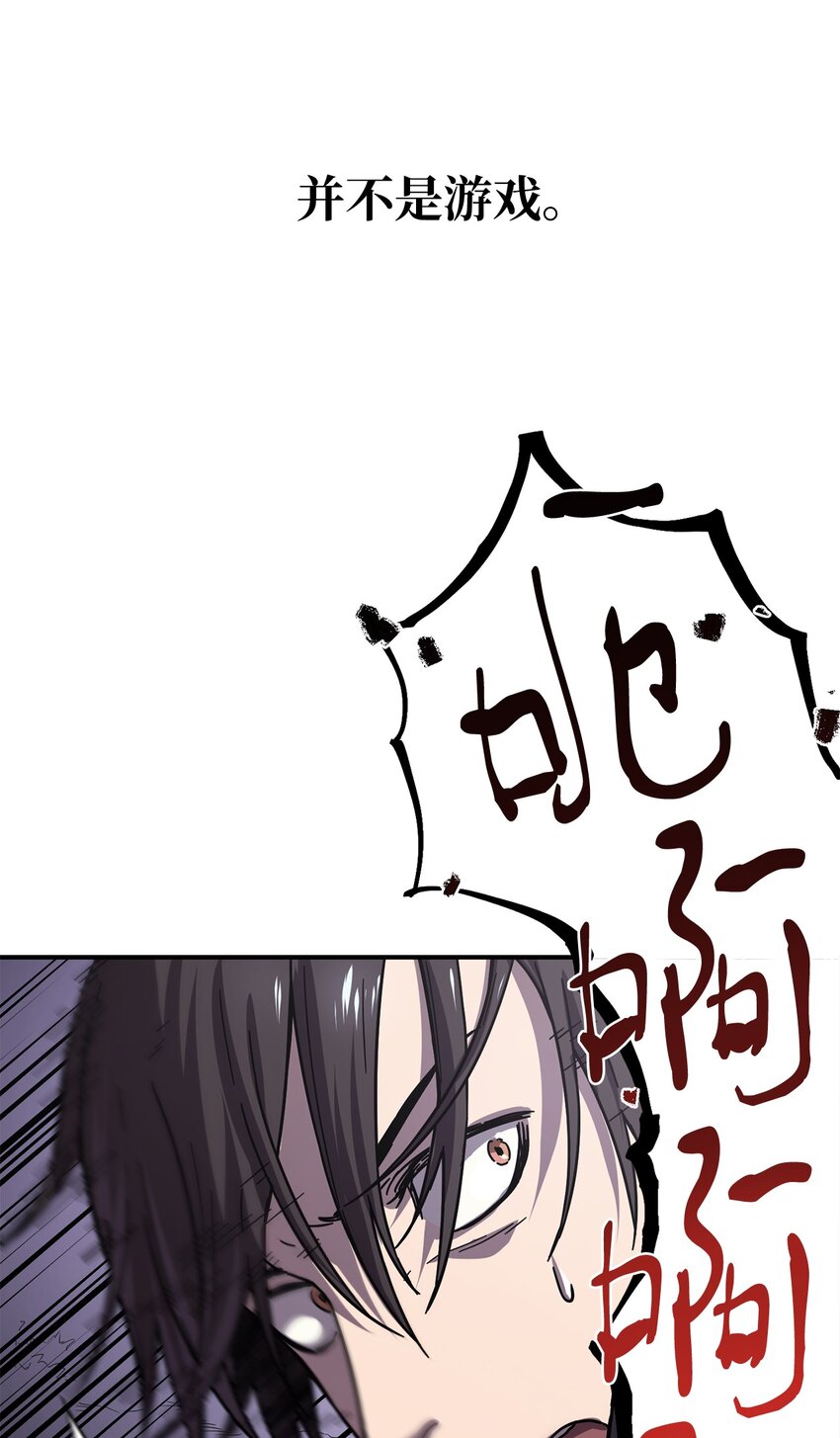 003 5层考试区32