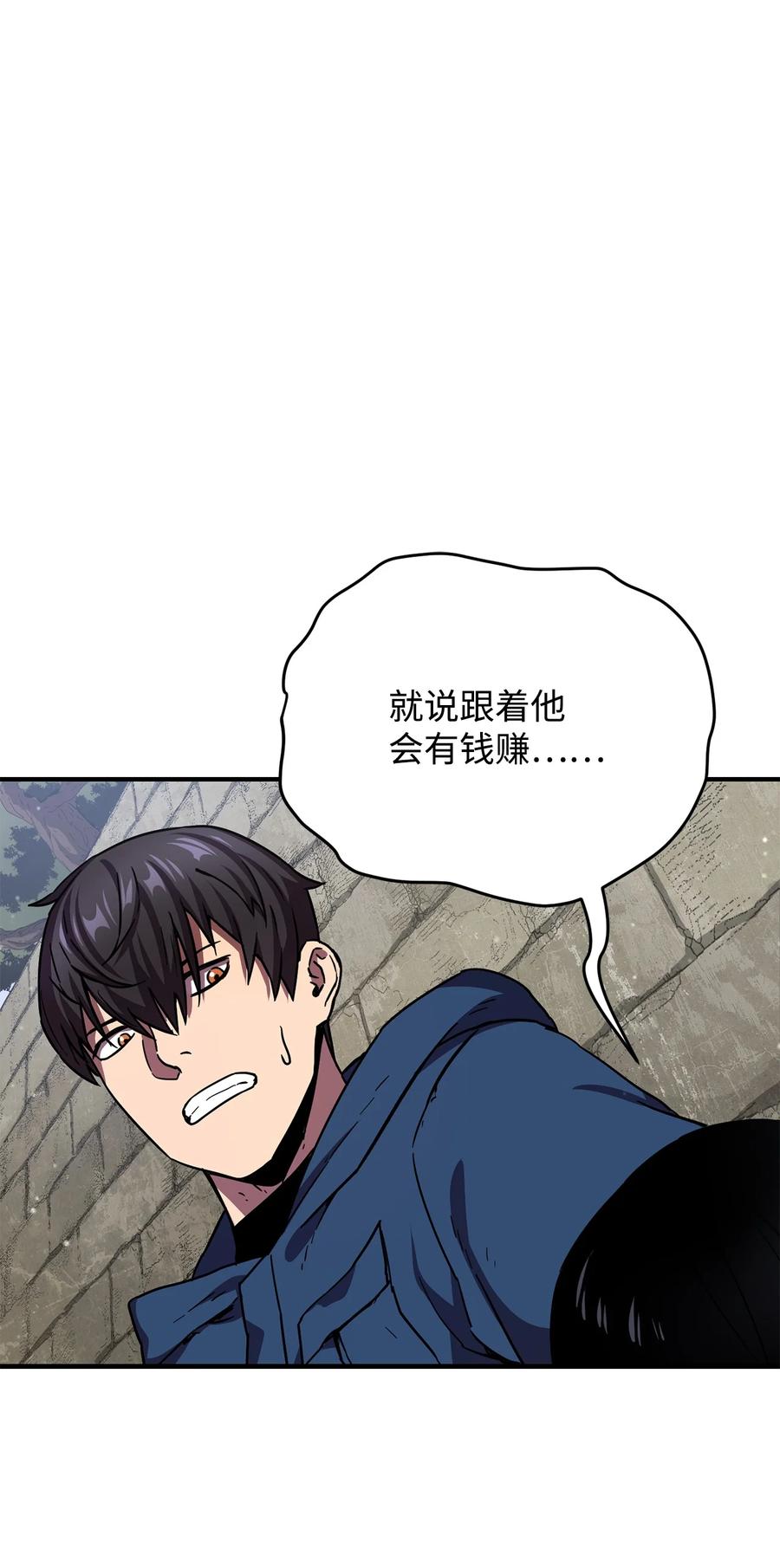 015 正义联盟59