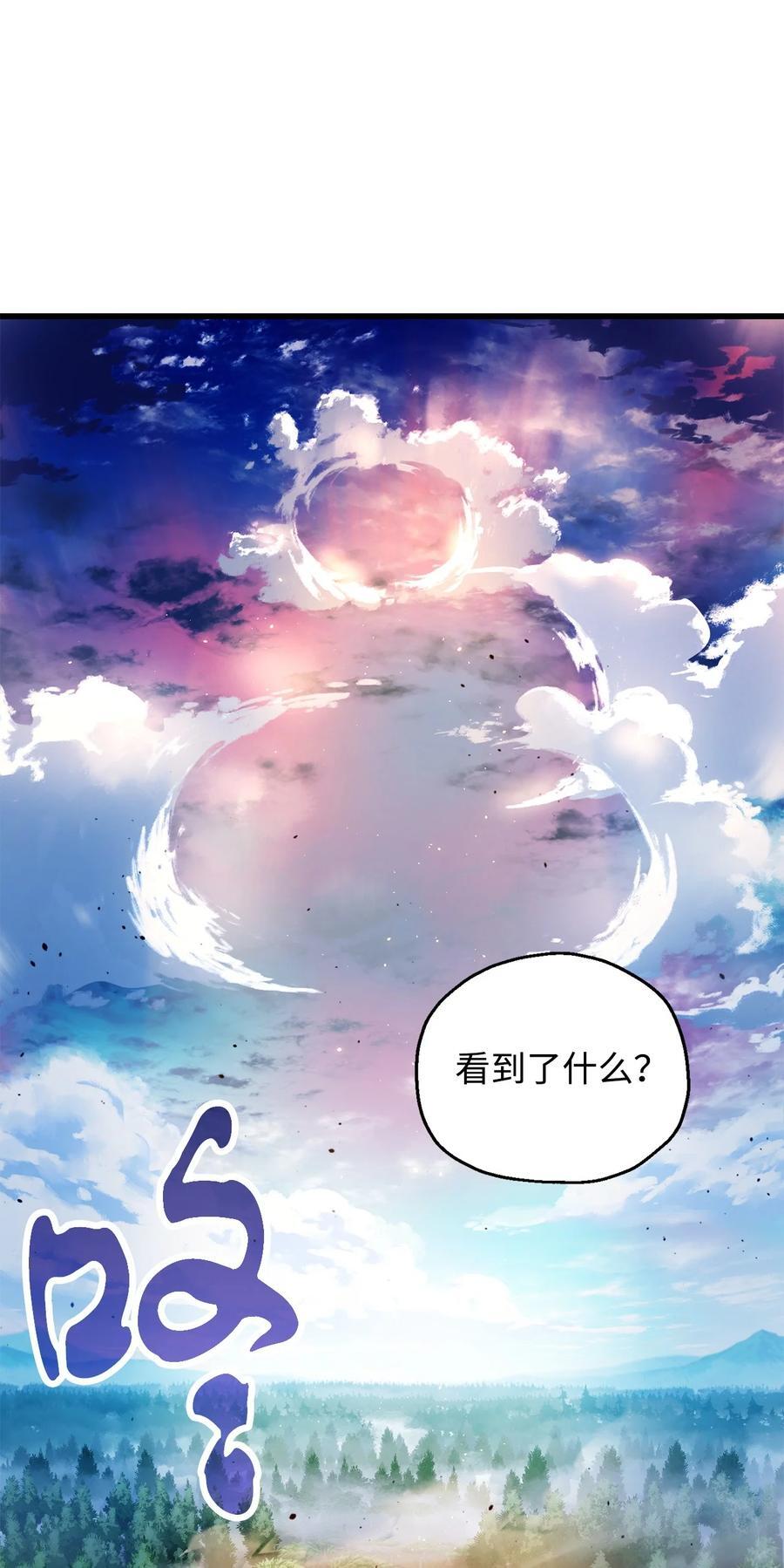 122 老熟人37